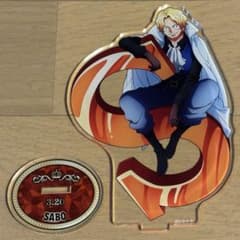 ワンピース HBD イニシャル アクリルスタンド サボ バースデー - メルカリ