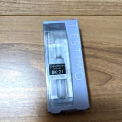 テスティモ ワンタッチライナーのサムネイル