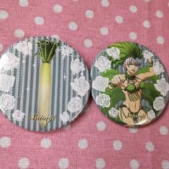 m29291871795_1.jpg?1617514386