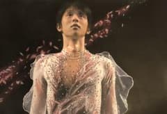 rerere様専用 羽生結弦 色鉛筆画 イラスト A3 パステルのサムネイル