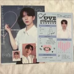 MONSTA X シーグリ 2026 キヒョン トレカ IDフォト セット - メルカリ