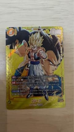 ゴジータ SCR ★★ FB09 ブースターパック『DUAL EVOLUTIO…のサムネイル