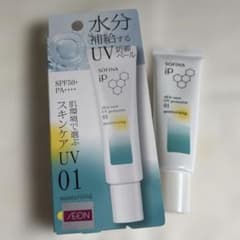 【数回使用】SOFINA iP スキンケアUV 01 30gのサムネイル