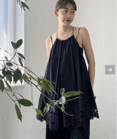 けい◇plage プラージュRAMIE COTTON EMBRO キャミ けい様専用◇plage プラージュRAMIE COTTON EMBRO キャミ - メルカリ