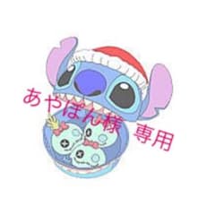 ストラップのサムネイル
