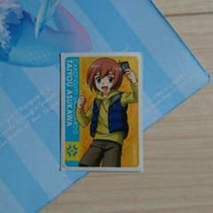 アリエス様専用のサムネイル