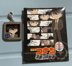 m29294039770_1.jpg?1722740571