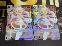 コードアート Sイハンキ ホロ パラレル 2枚 - メルカリ