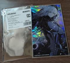 パニシング:グレイレイヴン　ロゼッタ　色紙のサムネイル