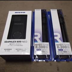 ニッソー シーパレックス 600 NEO プロテクトヒーター R-300W 2個