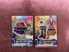音城セイラ　ミュージカルスコーピオンコーデのサムネイル