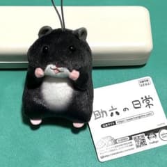 M☆説明欄 自己紹介 必読☆様 リクエスト 2点 まとめ商品