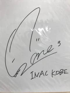INAC神戸   鮫島彩選手 サインのサムネイル