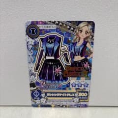アイカツカード黒沢凛4枚セット 黒沢凛 アイカツカード - メルカリ