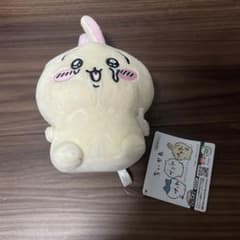 Chiikawa Rabbit Plush Toy Mascot