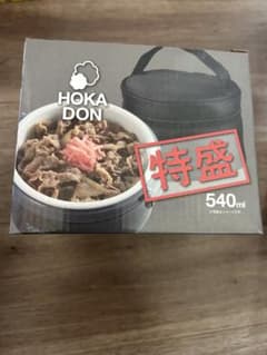 [珠美児玉様専用] パール金属 HOKADON 特盛 540ml 保温弁当箱のサムネイル