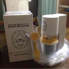 フローズン生！のサムネイル
