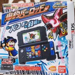 爆釣バーロッド 3DSのサムネイル