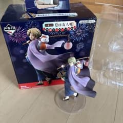 夏目友人帳 一番くじ 〜お祭りニャンコ先生〜 A賞フィギュア 夏目貴志