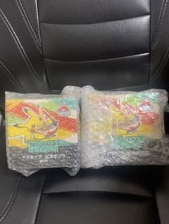 머그컵 WCS YOKOHAMA 한정 피카츄 포켓몬