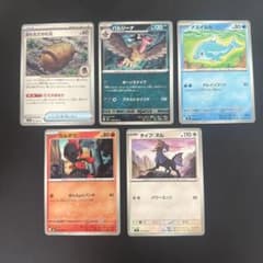 ポケモンカード 5枚セット 古びたたての化石 バルジーナ 他のサムネイル