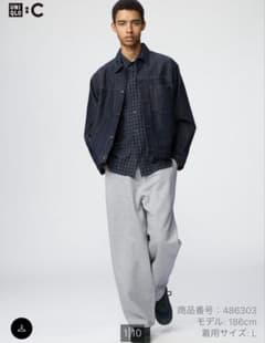 UNIQLO :C スウェットパンツ グレー　xsのサムネイル