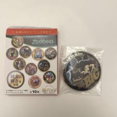 Zootopia ゴールドバッジセット - メルカリ