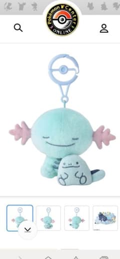 マスコット Little Daydream ウパーとヌオーぬいぐるみのサムネイル