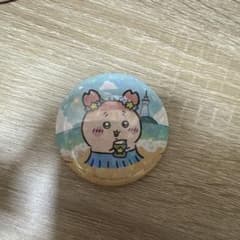 ちいかわ 東京スカイツリー 缶バッジ 古本屋のサムネイル