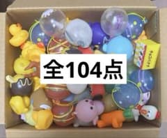 Soft vinyl figures, doll scooping, soft vinyl bulk sale