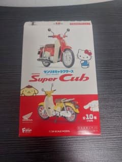 Honda Super Cub 1/24スケールモデル　サンリオのサムネイル