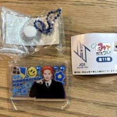 JO1 みてコレ！ガチャガチャ 川尻蓮のサムネイル