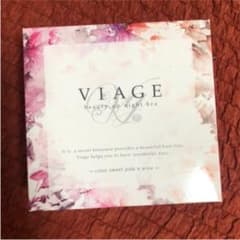 viage ナイトブラ ピンク Sサイズのサムネイル
