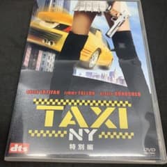 TAXI NY 特別編('04米)のサムネイル