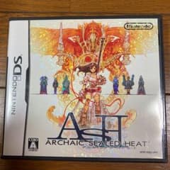 ARCHAIC SEALED HEAT