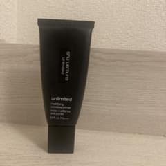 shu uemura unlimited mattifying primerのサムネイル