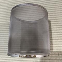 ランタンホヤのサムネイル