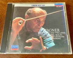 安心梱包 ショルティ ワーグナー 管弦楽曲集（Solti Wagner）中古CD
