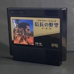 信長の野望全国版 ファミコンソフト まとめ買い歓迎 - メルカリ