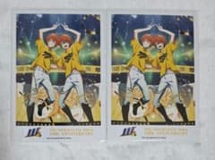 SideM 10th ブロマイド W ②