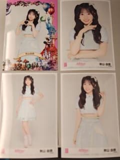 秋山由奈 AKB48 好きish 会場限定生写真 第4弾 4種コンプ - メルカリ