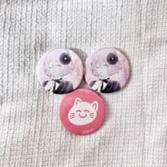 ♡様 缶バッジセットのサムネイル