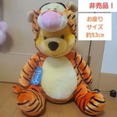 非売品！ディズニー タカラブネ コラボ ぬいぐるみ - メルカリ