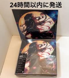 【新品】tuki. 15 (完全生産限定盤) (うぎさんぬいぐるみ＆メガジャケ)のサムネイル