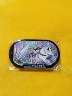 けん様専用のサムネイル