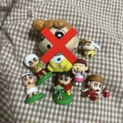 Crayon Shin-chan Himawari Nene-chan Bundle
