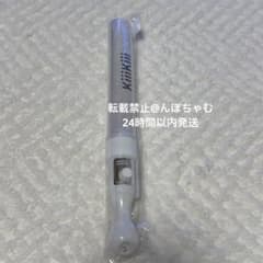 kiiikiii ペンライト ショケ showcase 800人限定 kiiikiii ペンライト ショケ showcase 800人限定 - メルカリ