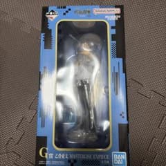 G상 을골 우타 MASTERLISE EXPIECE