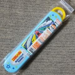 新品 未開封 プラレール お箸 スプーンセットのサムネイル