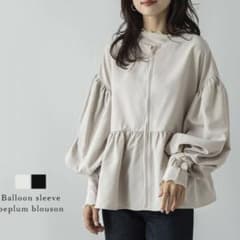 【新品】AMELY バルーンスリーブペプラムブラウス　ブルゾン
